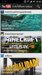 SONY Xperia neo L - โซนี่ Xperia neo L