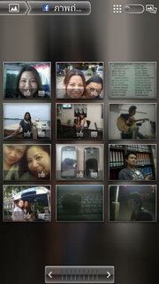 SONY Xperia neo L - โซนี่ Xperia neo L