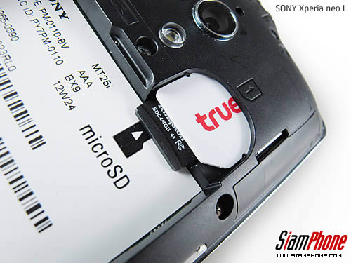 SONY Xperia neo L - โซนี่ Xperia neo L