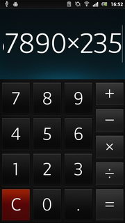 SONY Xperia P LT22i - โซนี่ Xperia P