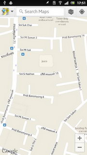 SONY Xperia P LT22i - โซนี่ Xperia P