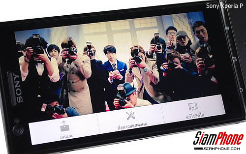 SONY Xperia P LT22i - โซนี่ Xperia P