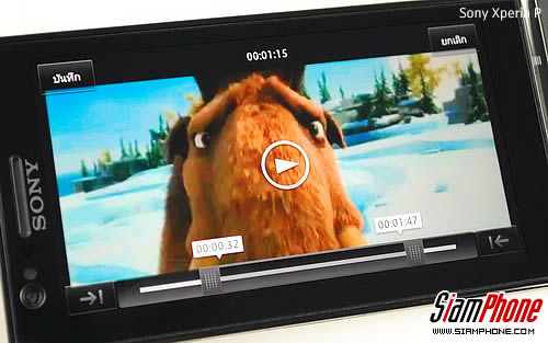 SONY Xperia P LT22i - โซนี่ Xperia P