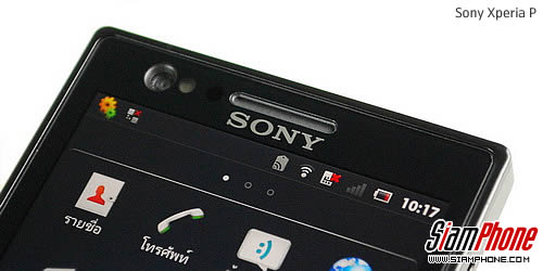 SONY Xperia P LT22i - โซนี่ Xperia P