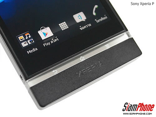 SONY Xperia P LT22i - โซนี่ Xperia P
