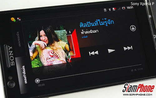SONY Xperia P LT22i - โซนี่ Xperia P