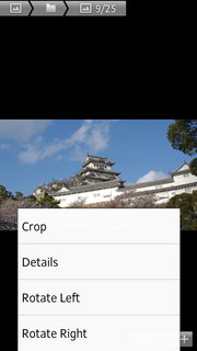 SONY Xperia S 32GB - โซนี่ Xperia S