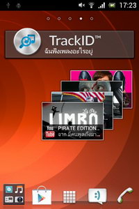 SONY Xperia tipo - โซนี่ Xperia tipo