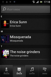 SONY Xperia tipo - โซนี่ Xperia tipo