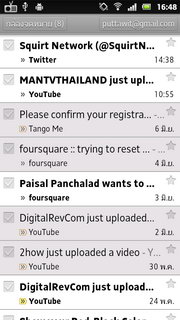 SONY Xperia U - โซนี่ Xperia U