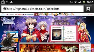 SONY Xperia U - โซนี่ Xperia U