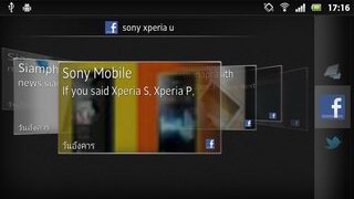 SONY Xperia U - โซนี่ Xperia U