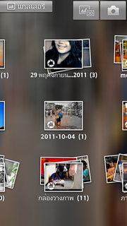 SONY Xperia U - โซนี่ Xperia U