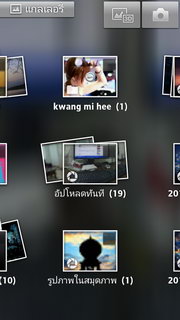 SONY Xperia U - โซนี่ Xperia U