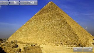 SONY Xperia U - โซนี่ Xperia U