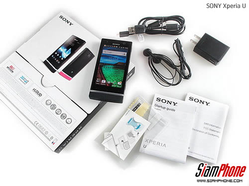 SONY Xperia U - โซนี่ Xperia U