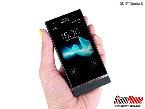SONY Xperia U - โซนี่ Xperia U