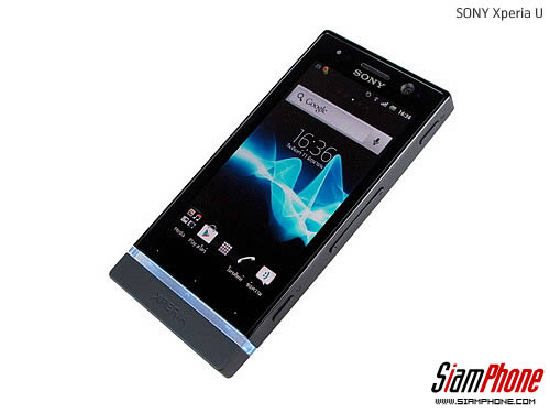SONY Xperia U - โซนี่ Xperia U