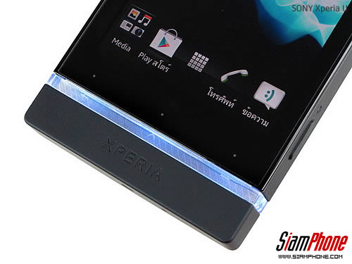 SONY Xperia U - โซนี่ Xperia U