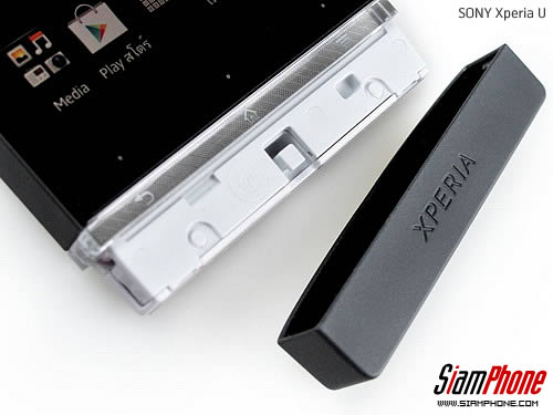 SONY Xperia U - โซนี่ Xperia U
