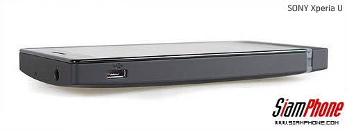 SONY Xperia U - โซนี่ Xperia U