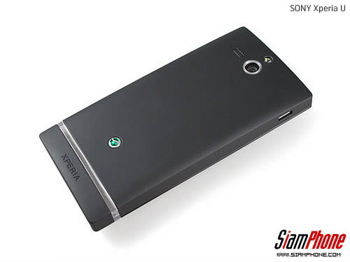 SONY Xperia U - โซนี่ Xperia U