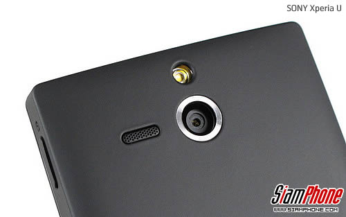 SONY Xperia U - โซนี่ Xperia U