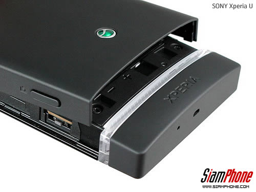 SONY Xperia U - โซนี่ Xperia U