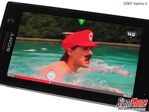 SONY Xperia U - โซนี่ Xperia U