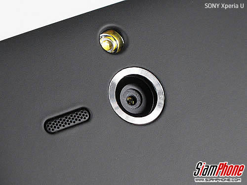 SONY Xperia U - โซนี่ Xperia U