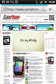 Sony Ericsson Xperia Active - ⫹ Ԥѹ Xperia Active