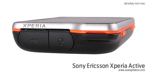 Sony Ericsson Xperia Active - ⫹ Ԥѹ 