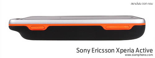 Sony Ericsson Xperia Active - ⫹ Ԥѹ 