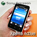รีวิวโทรศัพท์มือถือ Sony Ericsson Xperia Active Review - โซนี่ อีริคสัน Xperia Active