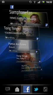 Sony Ericsson Xperia arc S- ⫹ Ԥѹ arc S