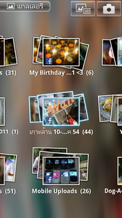 Sony Ericsson Xperia arc S- ⫹ Ԥѹ arc S