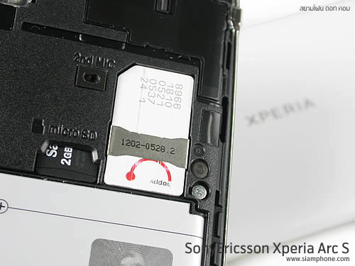 Sony Ericsson Xperia arc S- ⫹ Ԥѹ arc S