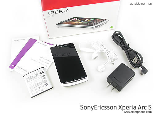 Sony Ericsson Xperia arc S- ⫹ Ԥѹ arc S