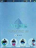 TWZ T2 - ทีดับบลิวแซด T2