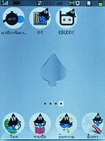 TWZ T2 - ทีดับบลิวแซด T2