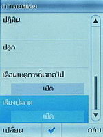 TWZ T2 - ทีดับบลิวแซด T2