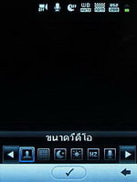 TWZ T2 - ทีดับบลิวแซด T2