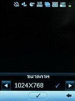 TWZ T2 - ทีดับบลิวแซด T2