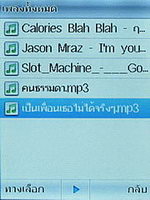 TWZ T2 - ทีดับบลิวแซด T2