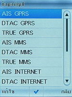 TWZ T2 - ทีดับบลิวแซด T2