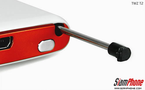 TWZ T2 - ทีดับบลิวแซด T2