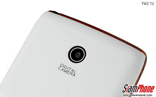 TWZ T2 - ทีดับบลิวแซด T2