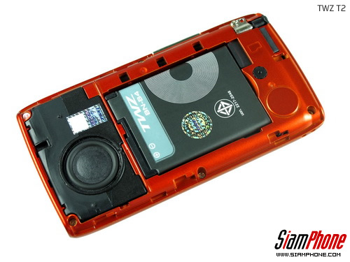 TWZ T2 - ทีดับบลิวแซด T2