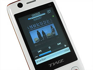 TWZ T2 - ทีดับบลิวแซด T2