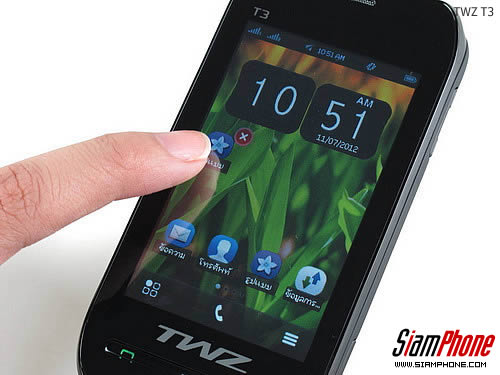 TWZ T3 - ทีดับบลิวแซด T3